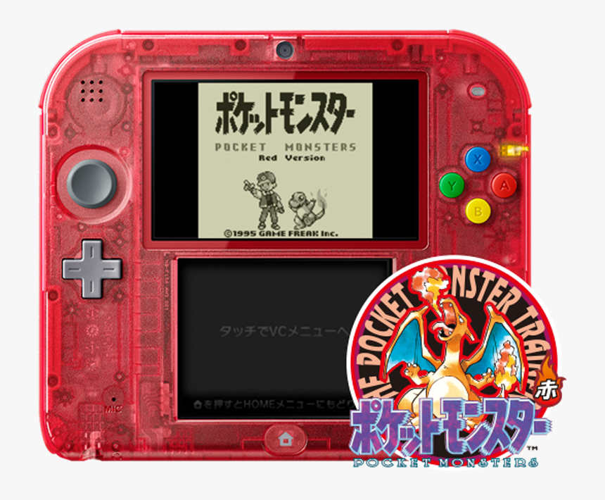 Pokemon Go Nintendo Ds, HD Png Download