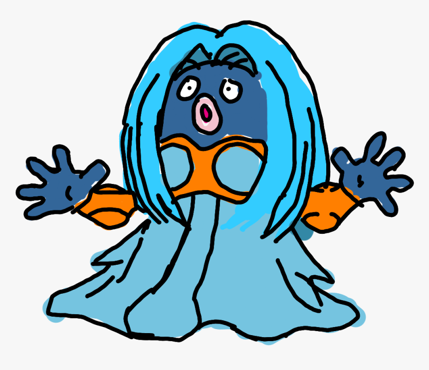 Clip Art, HD Png Download