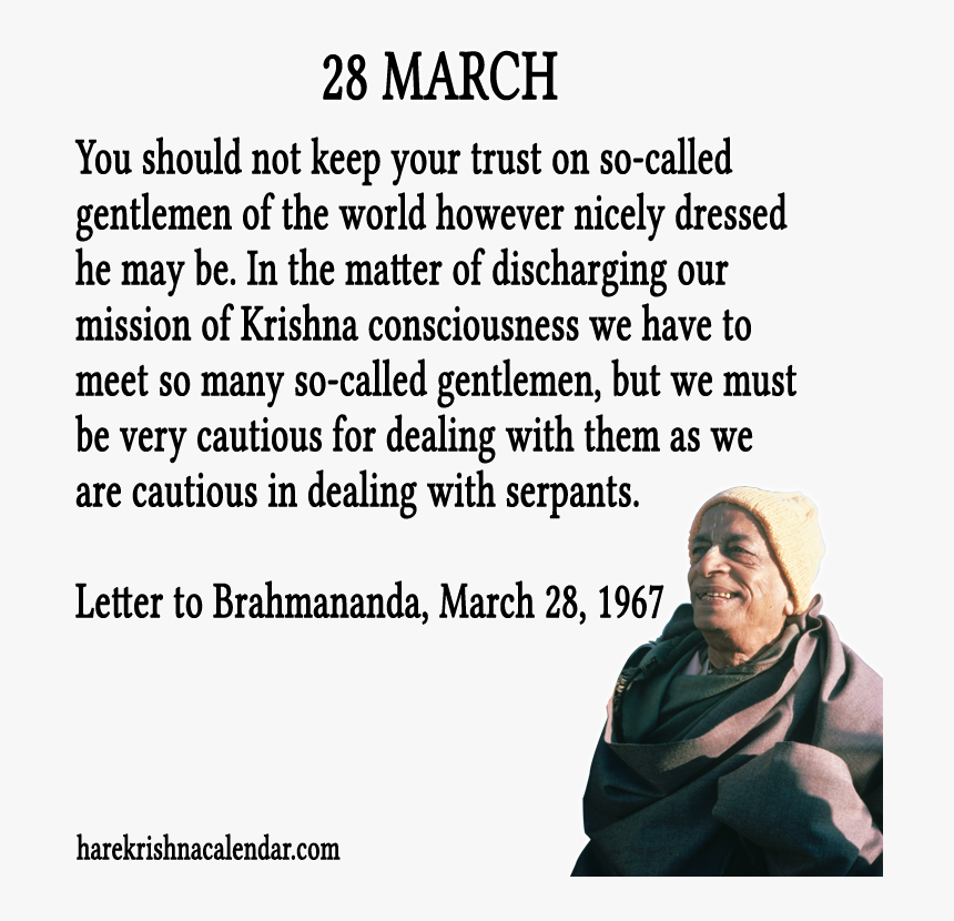 Srila Prabhupada Quotes For Month March - Trust Lord Krishna Quotes, HD Png Download