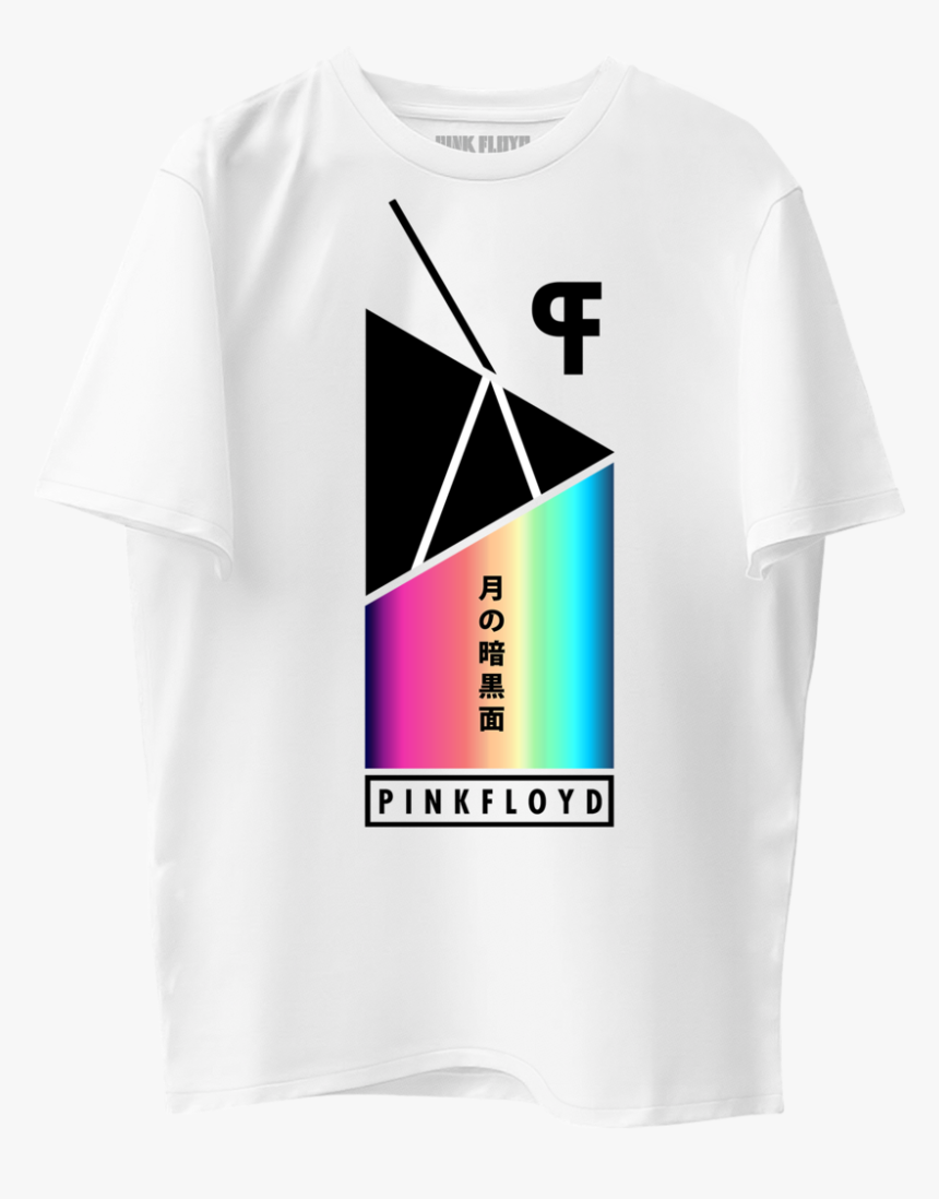 The Dark Side Of The Moon Tee 
 
 Data Image Id 11949248151600 - Active Shirt, HD Png Download