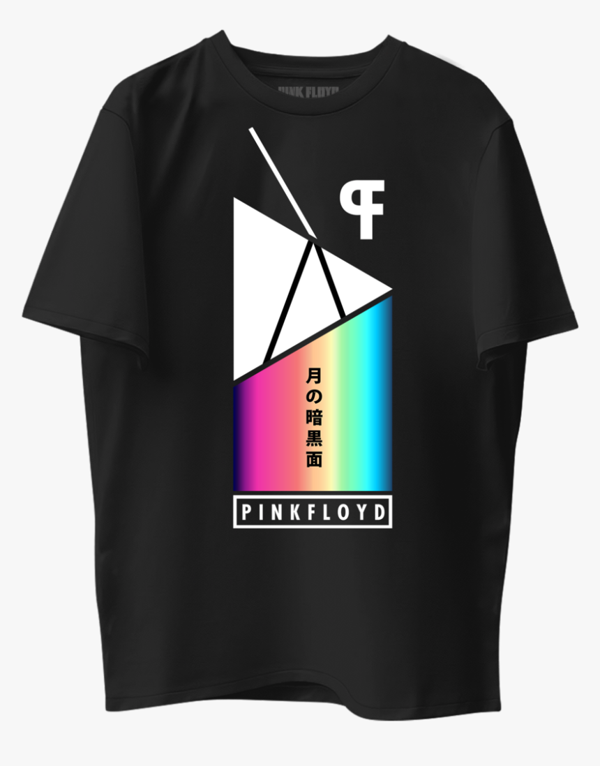 Data Image Id 11949248708656 
 Class Productimg Product - Active Shirt, HD Png Download