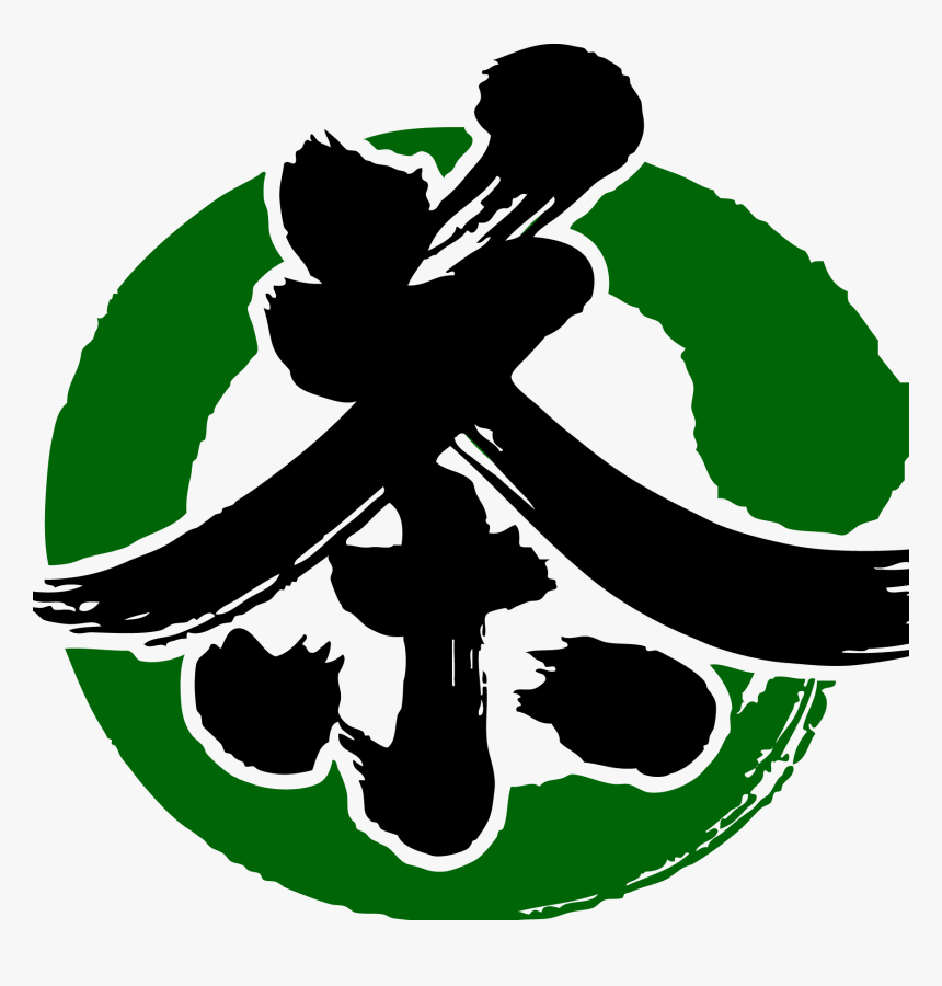 Kyoto Obubu Tea Farms, Llc, HD Png Download