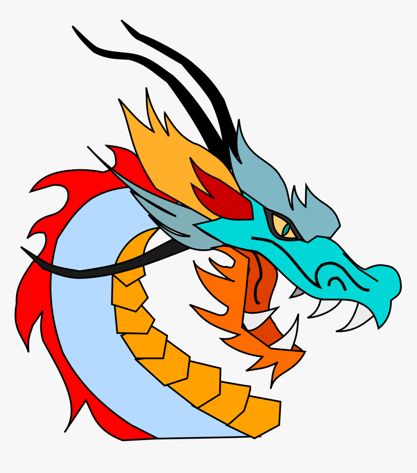 Png Download , Png Download - Dragon Clipart, Transparent Png