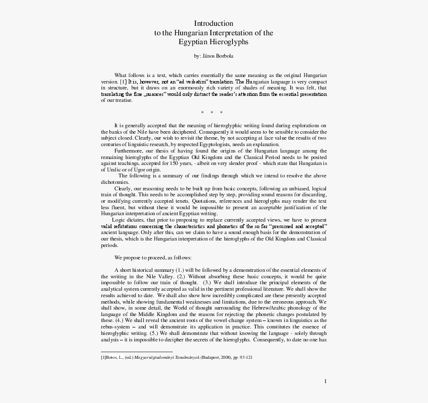 Untitled, Tailpiece, Pg. 135, In The Book Dingo By, HD Png Download