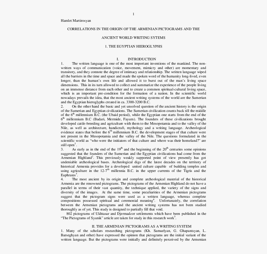 Essay On Black Money, HD Png Download
