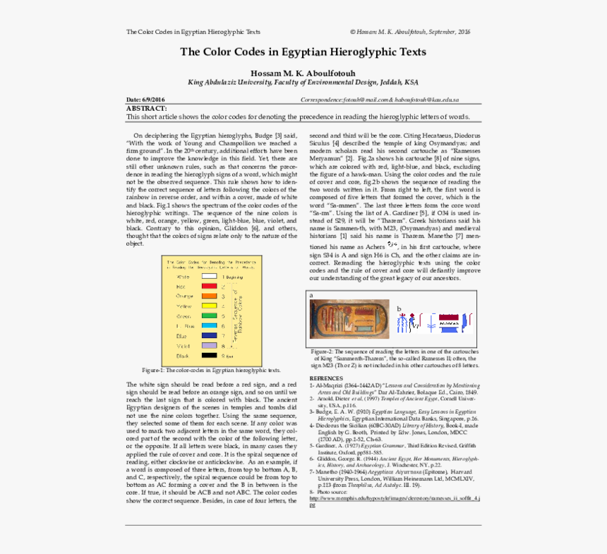 Document, HD Png Download