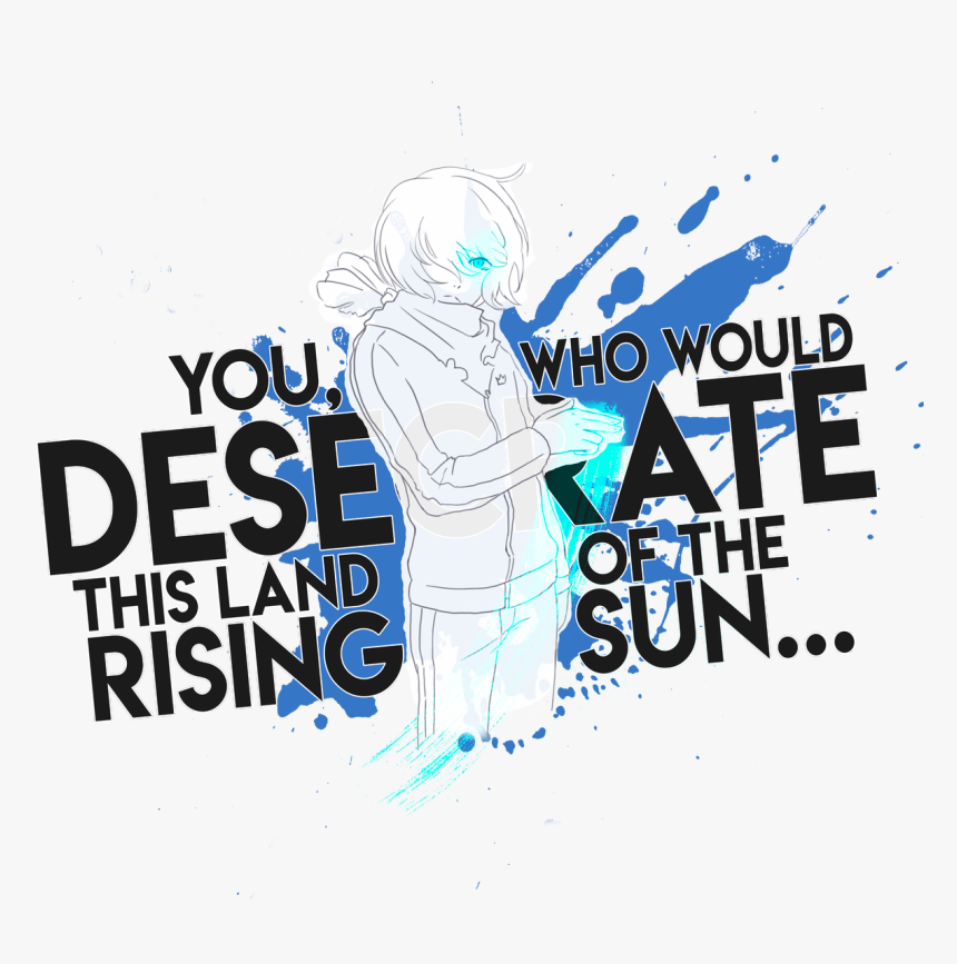 Poster, HD Png Download