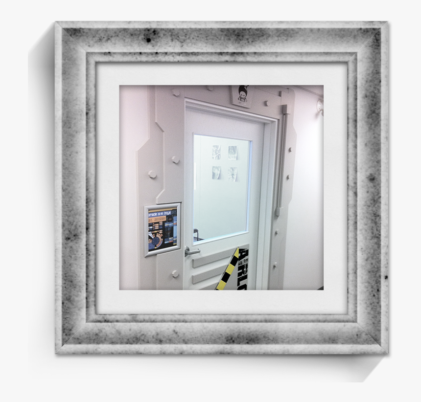 Home Door, HD Png Download