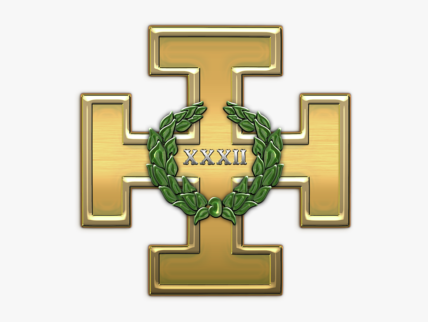 Emblem, HD Png Download