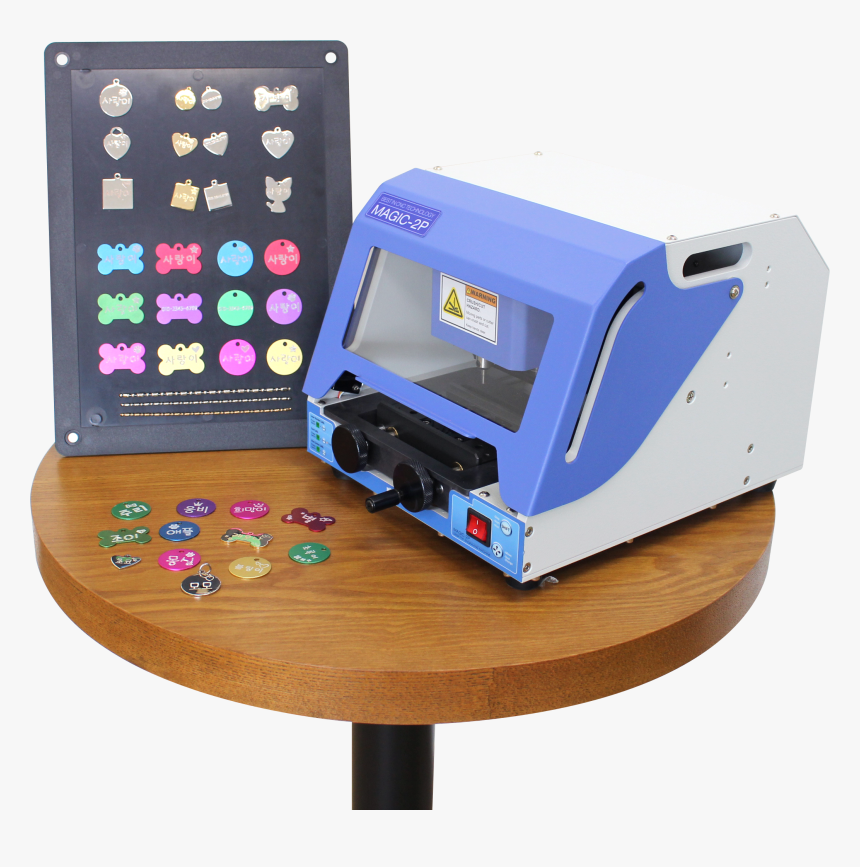 Educational Toy, HD Png Download