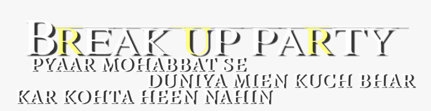 Calligraphy, HD Png Download