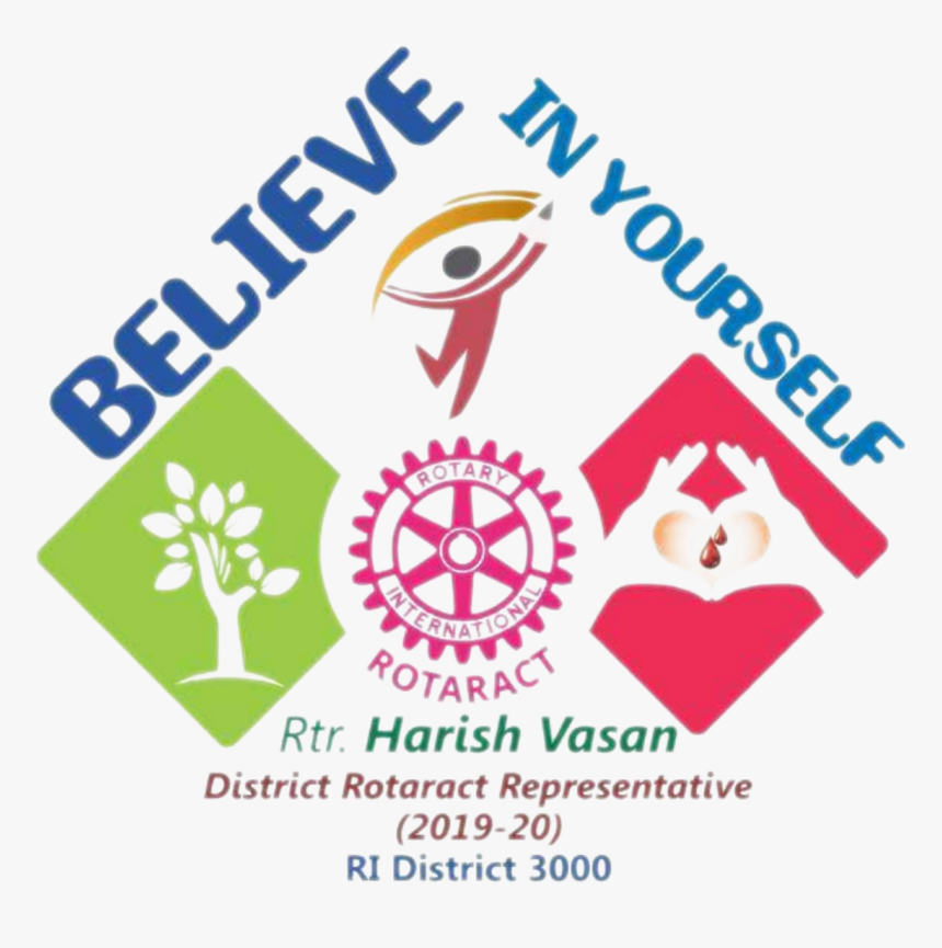 Teacher - Emblem, HD Png Download