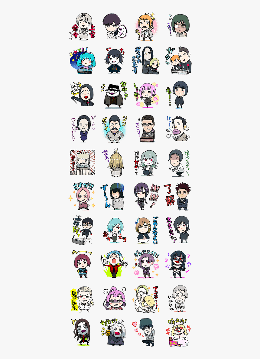 Tokyo Ghoul - Re - Yu Gi Oh Stickers Whatsapp, HD Png Download
