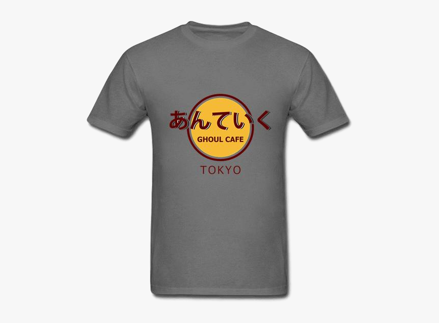Ghoul Cafe Shirt 

 
 Data Rimg Lazy 
 Data Rimg Scale - Blank Gray Short Sleeve Shirt, HD Png Download