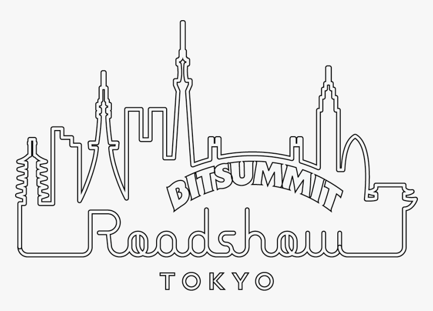 Skyline, HD Png Download