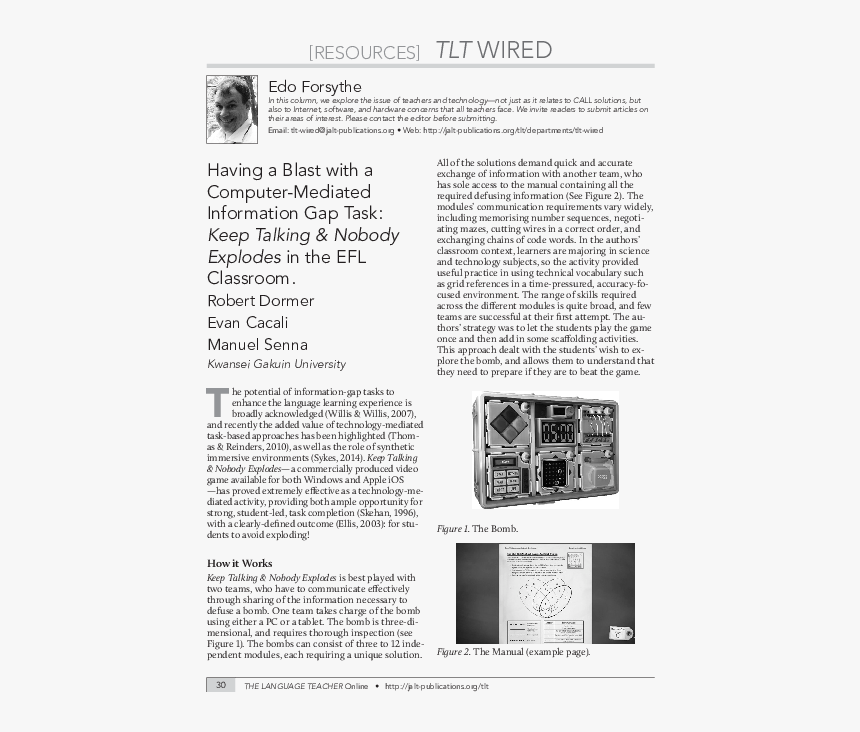 Document, HD Png Download