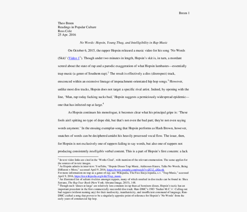 Сделать Большую Победу!, HD Png Download