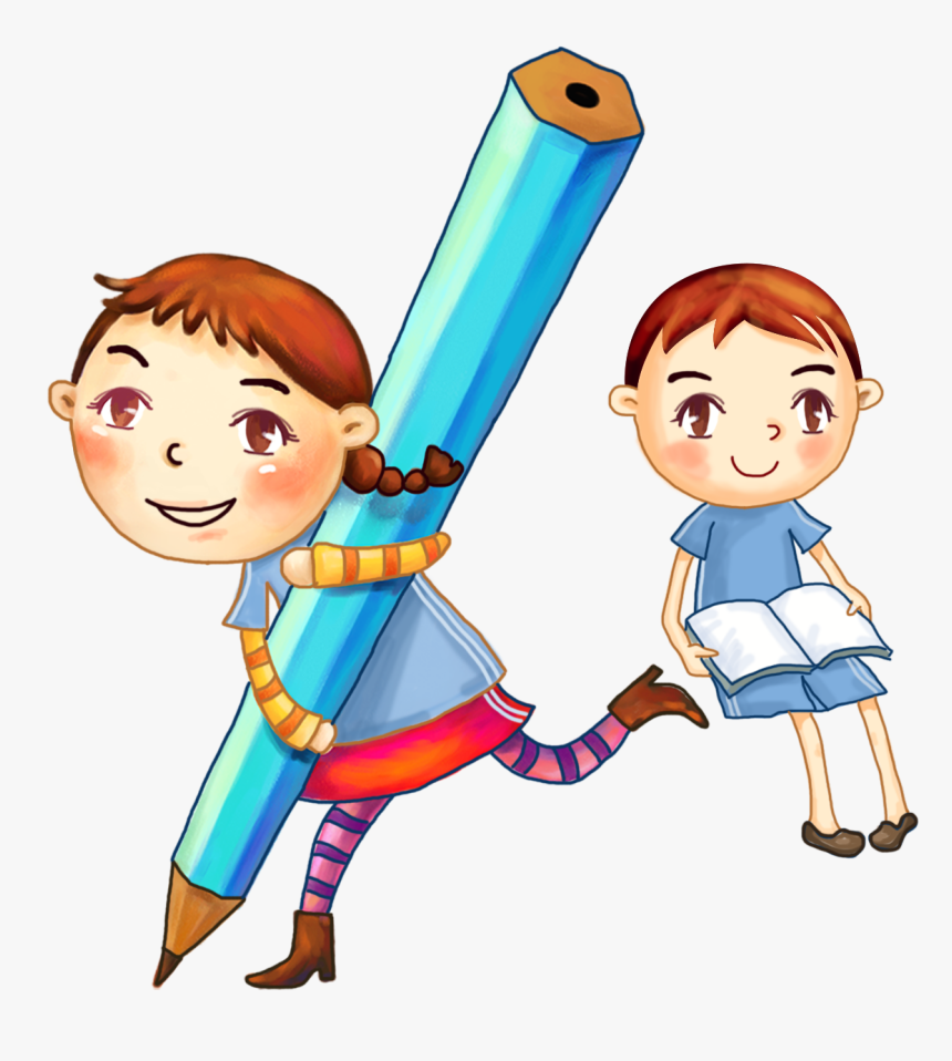 Bath Drawing Kid - Heart Drawing, HD Png Download