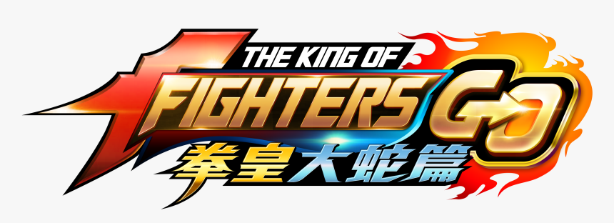 King Of Fighters Logo, HD Png Download