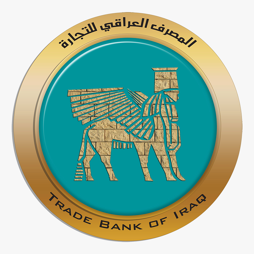 Trade Bank Of Iraq - Trade Bank Of Iraq Logo, HD Png Download