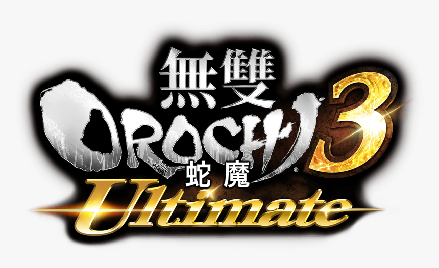 無雙orochi 蛇魔３ Ultimate - Warriors Orochi 2, HD Png Download