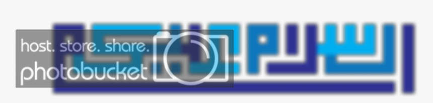 Sultan Hamid Ii, Sosok Pencipta Lambang Garuda Pancasila - Colorfulness, HD Png Download