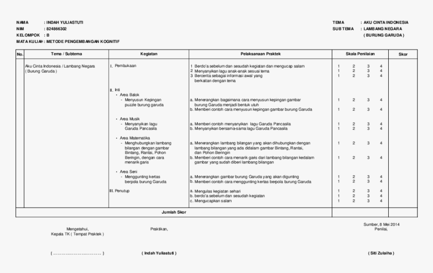 Screenshot, HD Png Download