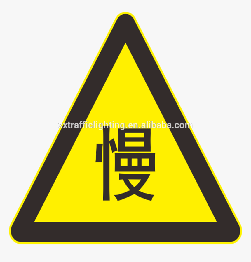 Road Sign Dead End - Placa Perigo De Morte, HD Png Download