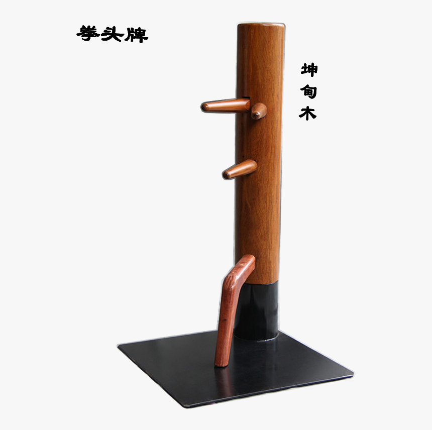 Fist Card Wooden Pile Pontianak Wood Large Iron Plate - Wood, HD Png Download