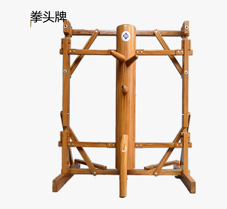 國際 牌, HD Png Download