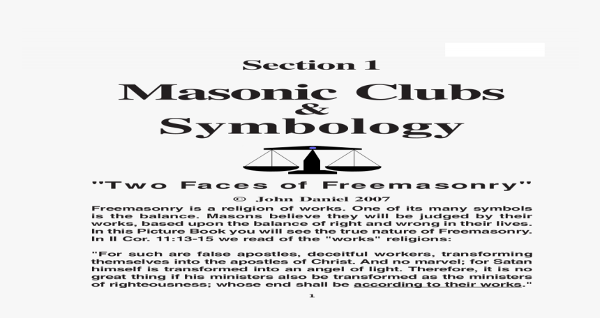 Mackage, HD Png Download