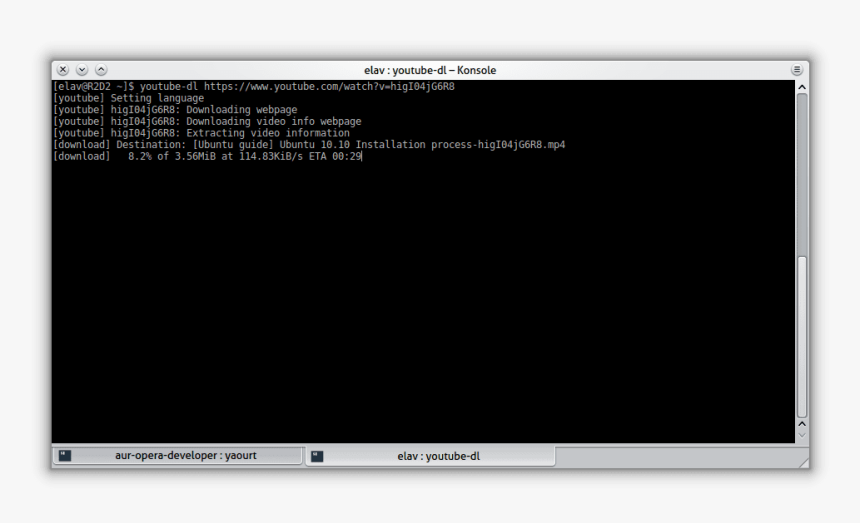 Youtube-dl - Disk Encryption Linux, HD Png Download