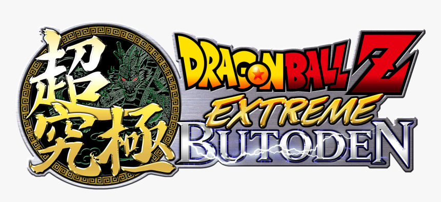 Dragon Ball Z Extreme Butoden Logo, HD Png Download