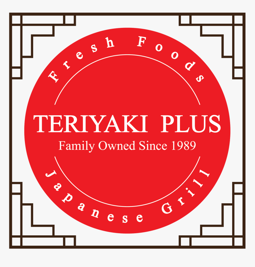 Logo - There's The Door, HD Png Download