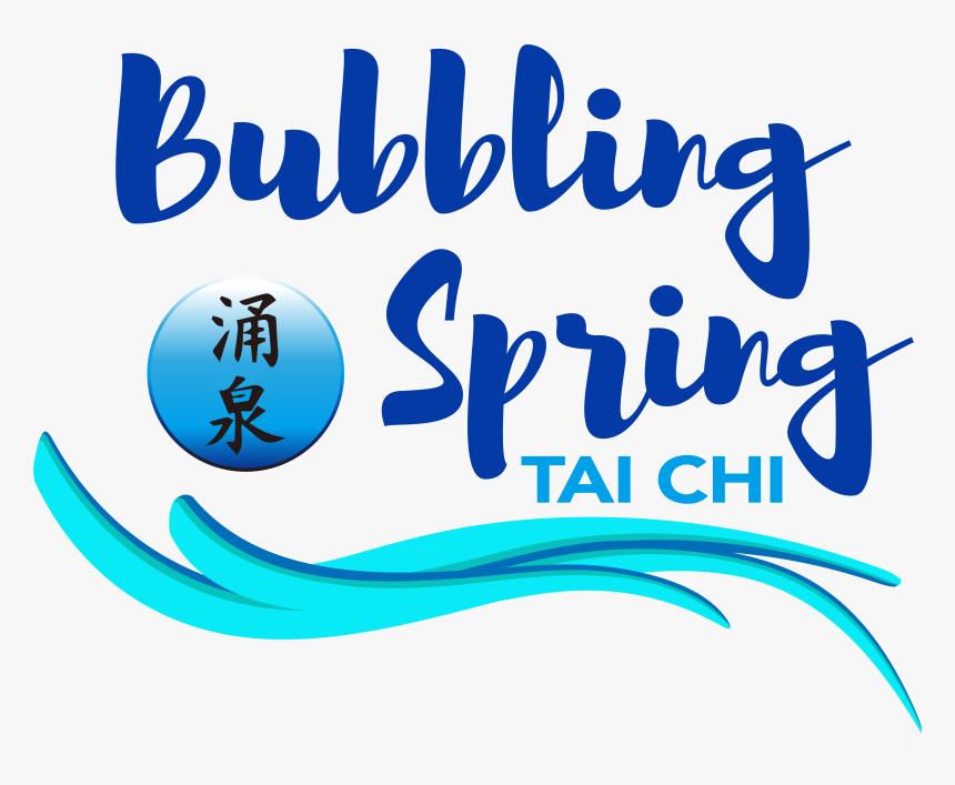 Bubbling Spring - Calligraphy, HD Png Download