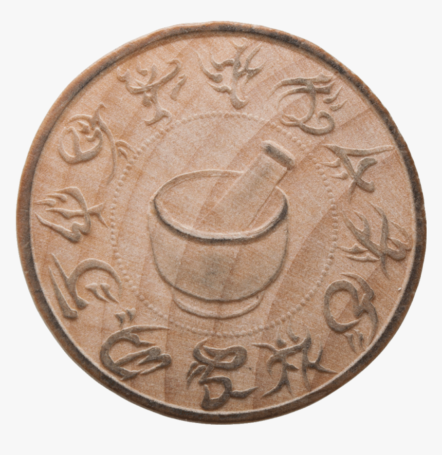 Seated Liberty Half Dollar , Png Download - 1854 O Arrows Silver Seated Liberty Half Dollar, Transparent Png