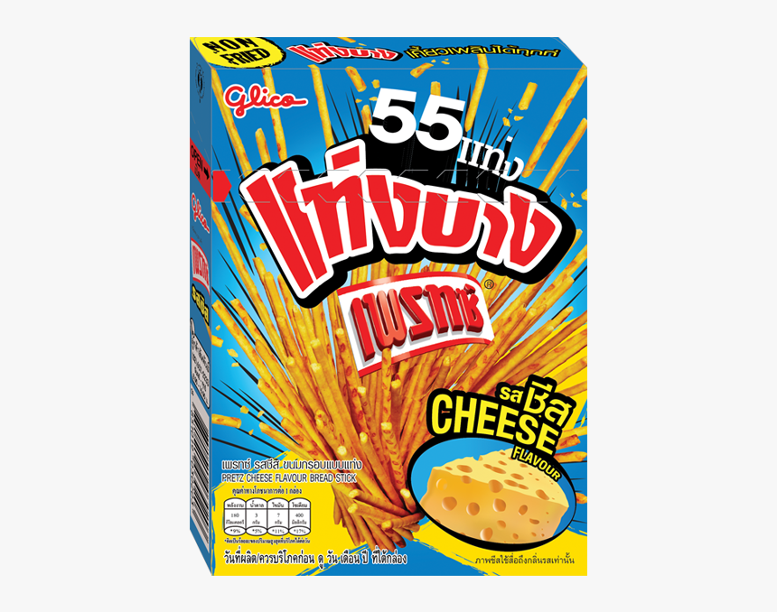 Pretz Spicy Bbq, HD Png Download