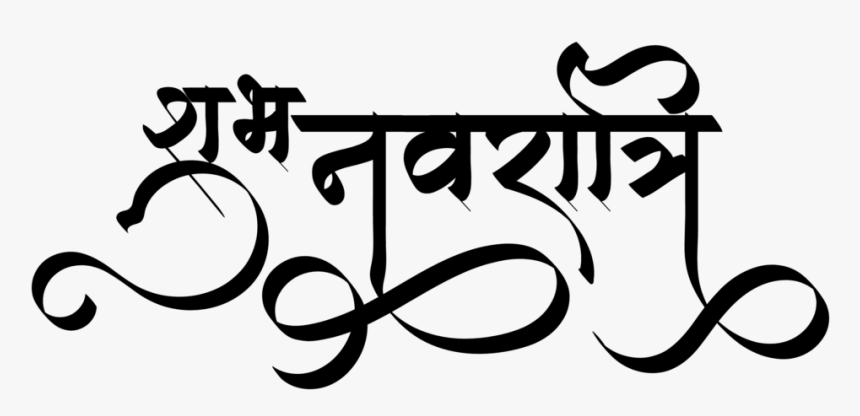 Durga Maa Image Png, Transparent Png