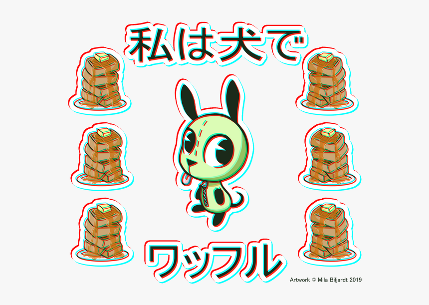 Gir Kawaii, HD Png Download