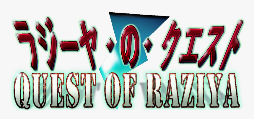 Picture - Graphic Design, HD Png Download