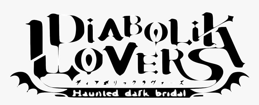 Diabolik Lovers, HD Png Download