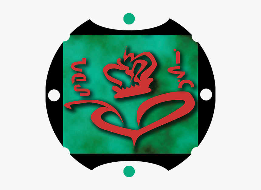 Emblem, HD Png Download