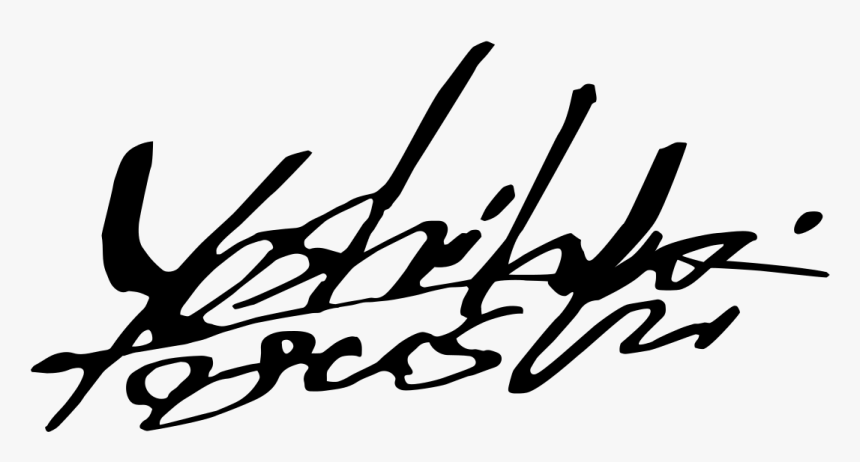 Calligraphy, HD Png Download