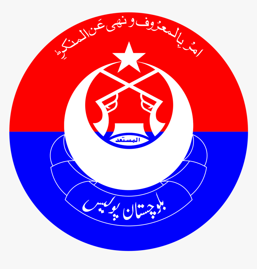 Balochistan Police Logo, HD Png Download