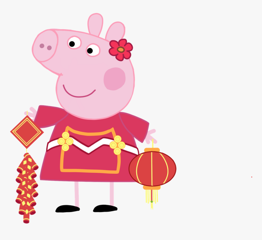 Mud Peppa Pig Transparent, HD Png Download