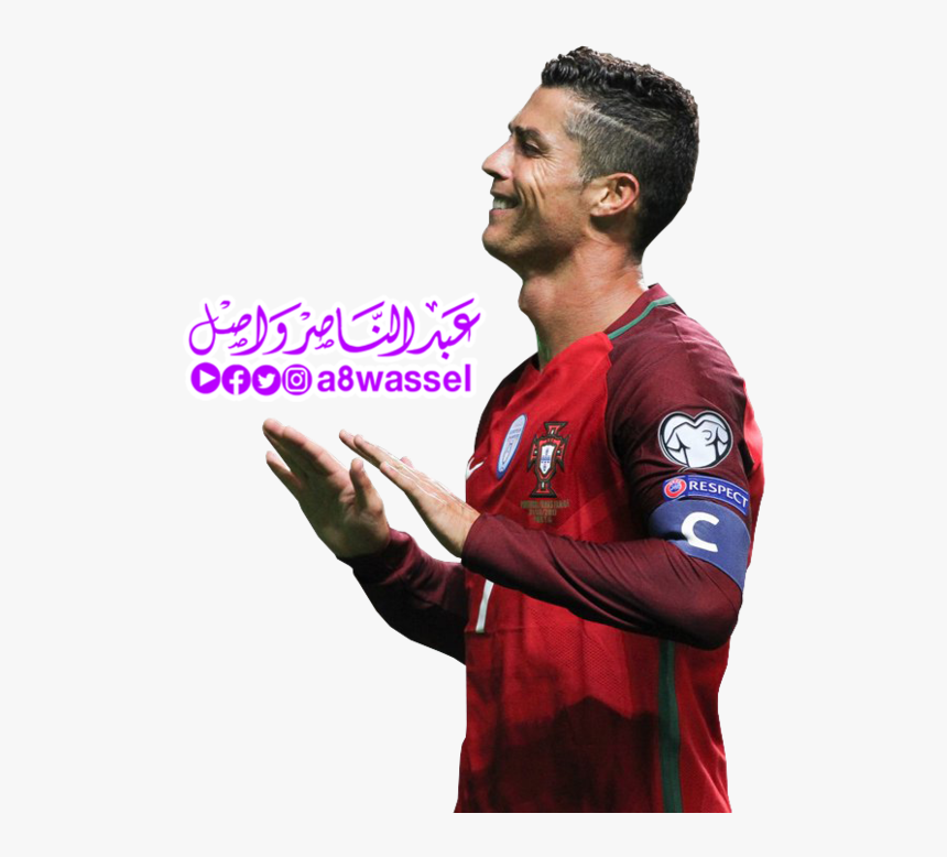 Cr7 Portugal 2018 Png, Transparent Png