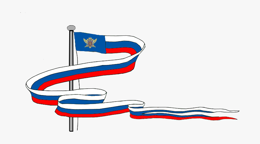 Pennant Of The Federal Tax Police Service - Federal Tax Police Service Of The Russian Federation, HD Png Download