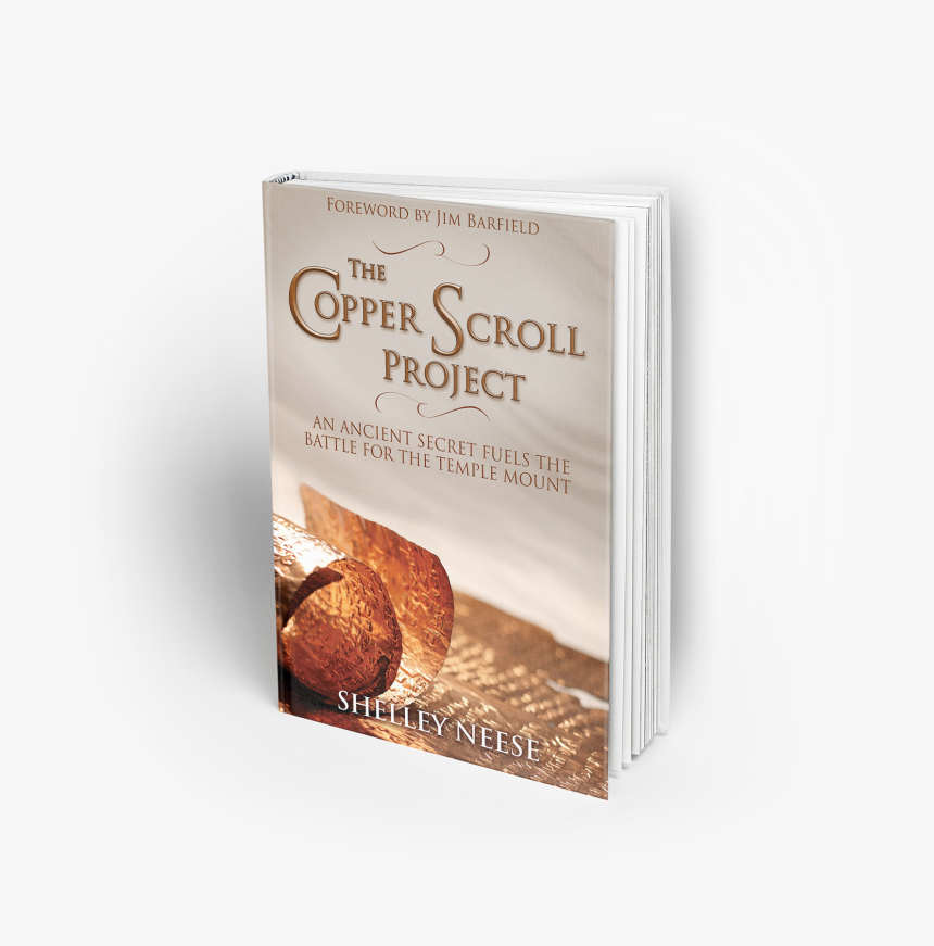 Download Book Cover 3d - Chocolate, HD Png Download