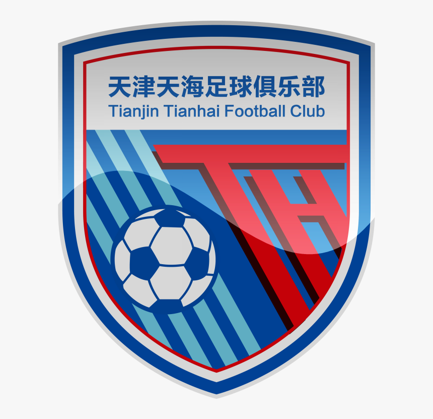 Tianjin Tianhai Fc Hd Logo Png - Tianjin Tianhai Football Club, Transparent Png