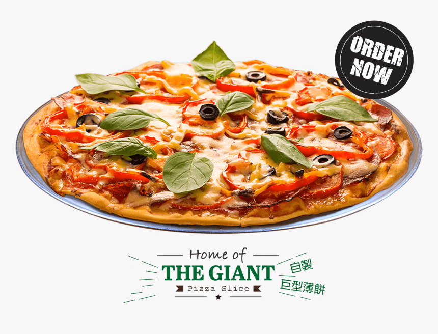 Pizza With Wooden Plate, HD Png Download